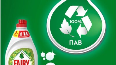 Fairy, dünyada en çok bilinen bulaşık deterjanı markalarından biridir. Ancak