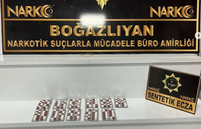 Narkotik Suçlarla Mücadele Şube