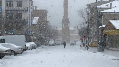 Yozgat Valiliğinden yapılan açıklamada; 26 Kasım 2024 Salı günü, il