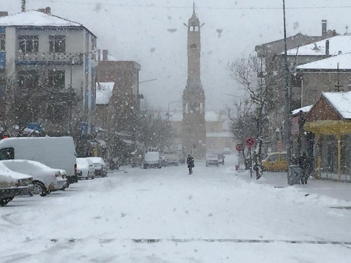 Yozgat Valiliğinden yapılan açıklamada;