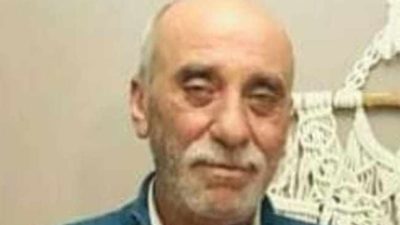 Yerköy Ayanoğlu Mahallesi’nde ikamet eden, Yamuklar Köyü’nden gelme ve belediyeden