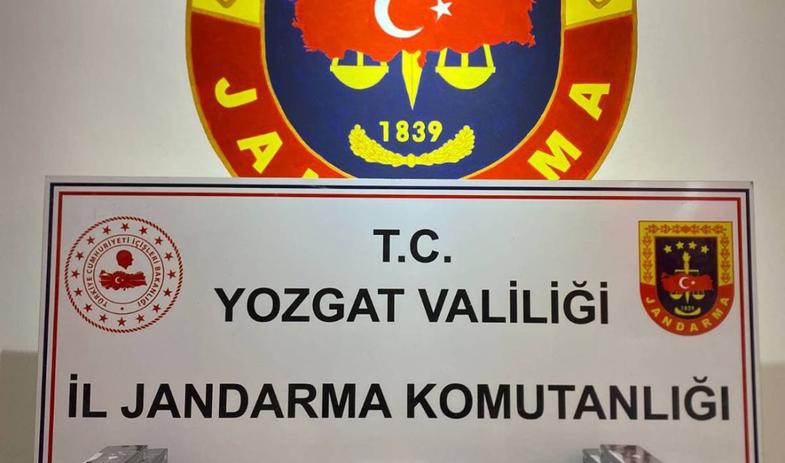 Yozgat İl Jandarma Komutanlığı,