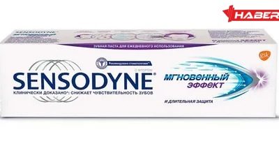 Sensodyne, hassas dişler için özel olarak geliştirilen bir diş macunu