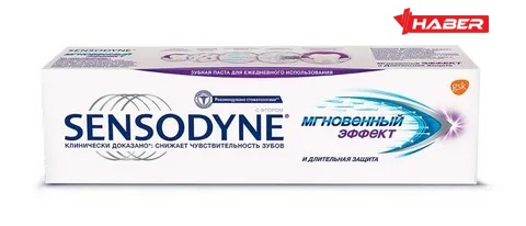 Sensodyne, hassas dişler için özel olarak geliştirilen bir diş macunu