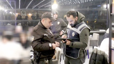 Yozgat İl Emniyet Müdürlüğü, il merkezi ve 13 ilçede eş