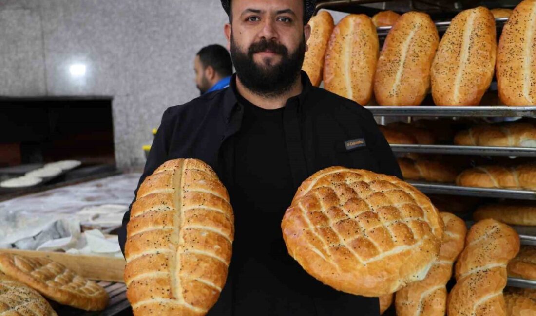 Adana'da somun ve pide ekmeğin fiyatı 210 gram için 12,5