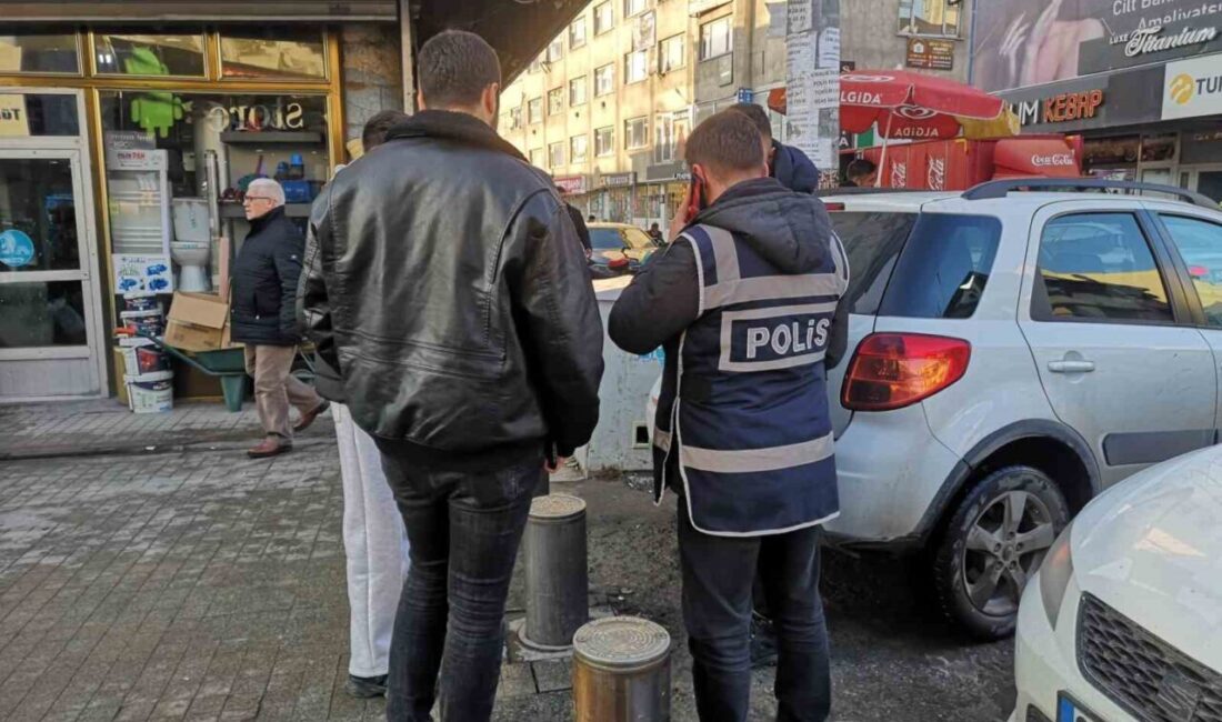 Ağrı İl Emniyet Müdürlüğü,