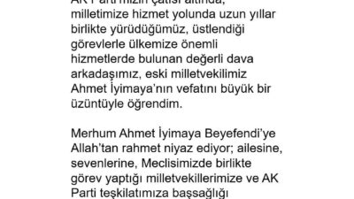 Cumhurbaşkanı Recep Tayyip Erdoğan ve diğer siyasi isimler AK Parti