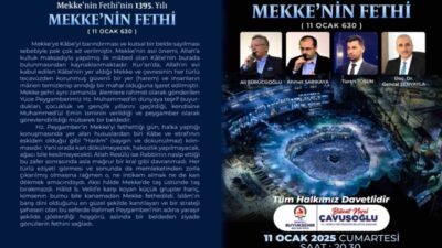Denizli Büyükşehir Belediyesi, Mekke'nin Fethi'nin 1395. yıl dönümünü anmak için