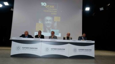 Atatürk Üniversitesi İletişim Fakültesi, "Gazetecilerin Gözünden Sayıl Narmanlıoğlu Paneli" ve