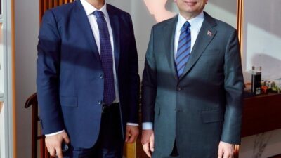 İstanbul Büyükşehir Belediye Başkanı Ekrem İmamoğlu, 17 Ocak'ta Gaziantep'e ziyarete