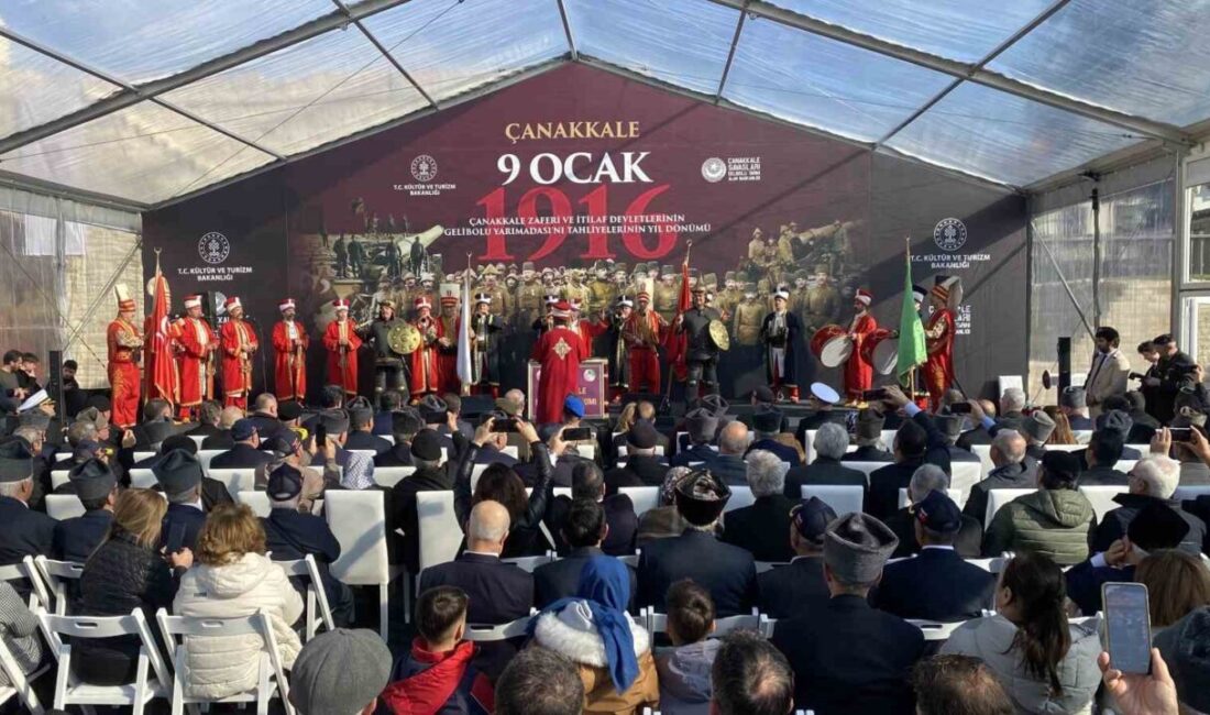 109th anniversary of the