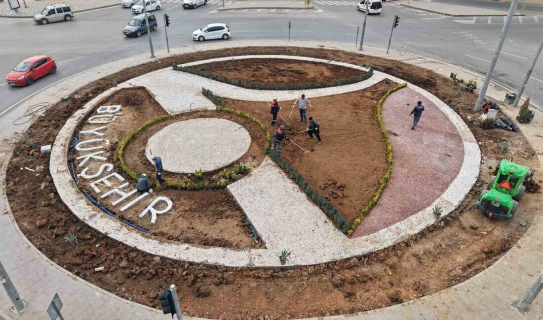 Kahramanmaraş Büyükşehir Belediyesi kavşakları güzelleştiriyor Kahramanmaraş Büyükşehir Belediyesi, şehir