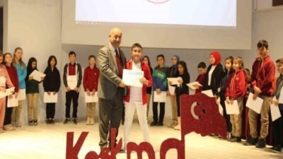 Milli Eğitim Bakanlığı, İstiklâl Marşı ve Mehmet Akif Ersoy'u anma