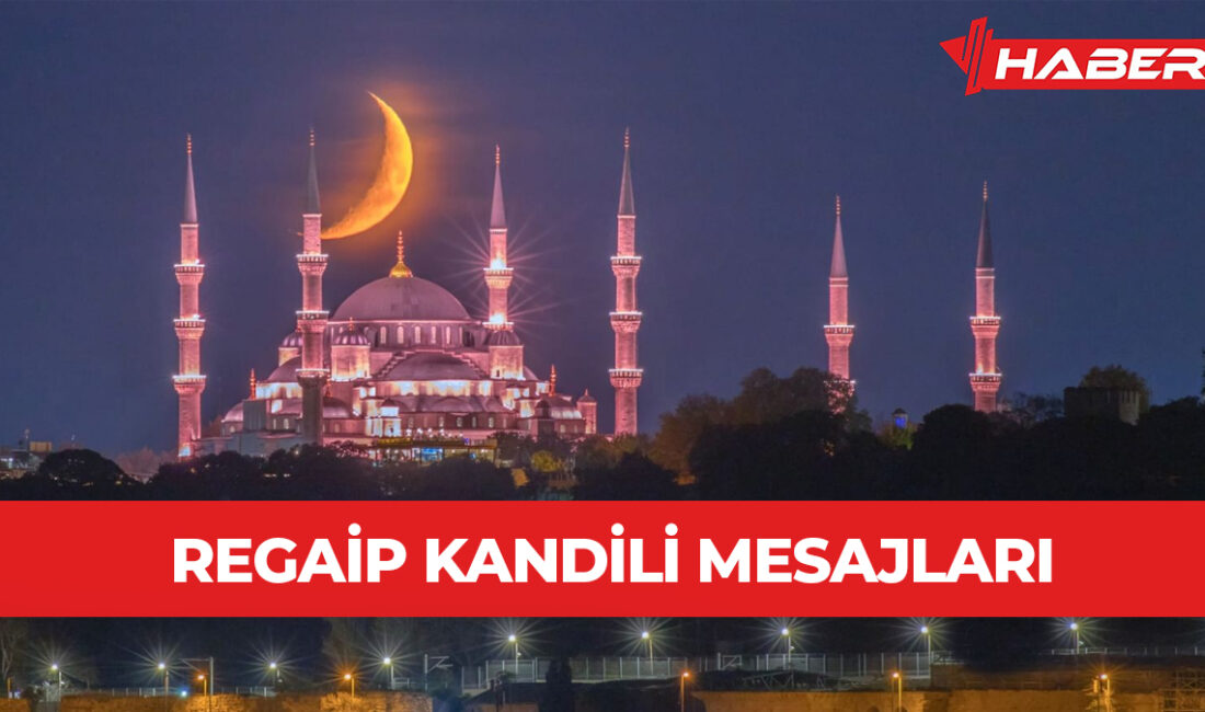 Müslümanlar için rahmet, mağfiret