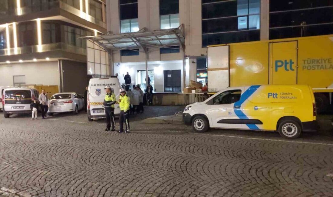 Rize’de PTT binasına yapılan saldırı ile ilgili valilikten açıklama geldi Rize'de PTT binasına yapılan