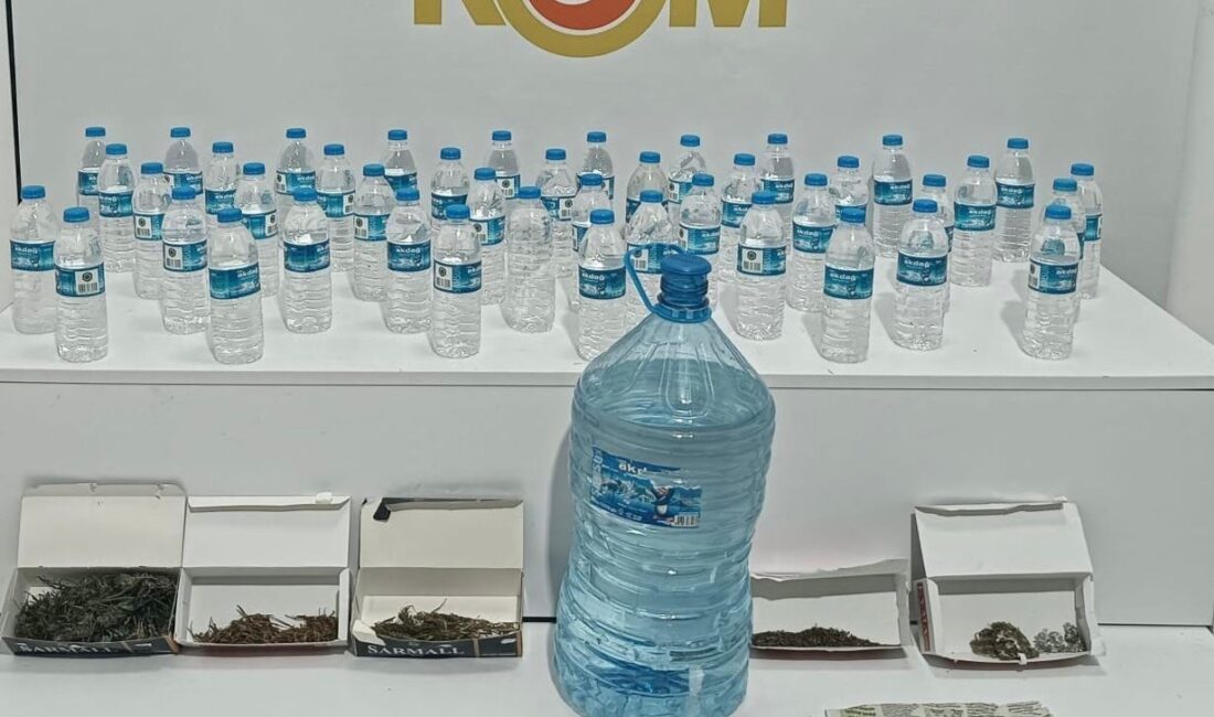 Samsun İl Emniyet Müdürlüğü KOM Şube polisleri, İlkadım ilçesinde operasyon