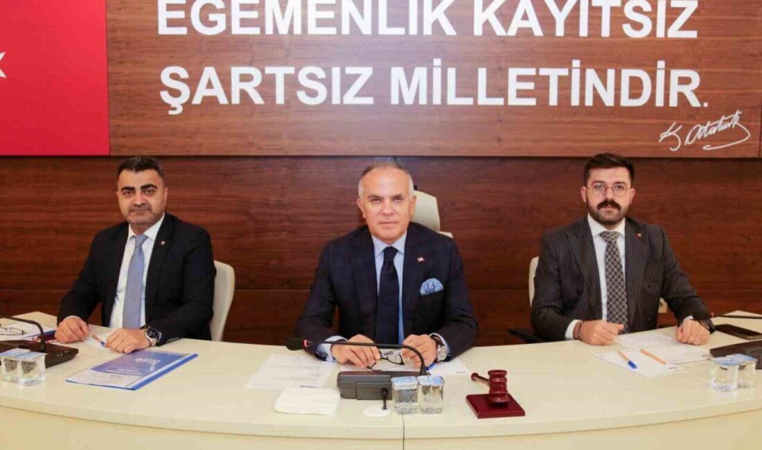 Sivas Ticaret ve Sanayi