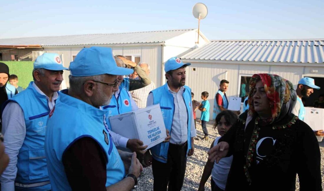 TDV’ye 2024 yılında 1 milyon 254 bin 457 kişi bağış yaptı Türkiye Diyanet Vakfı Genel