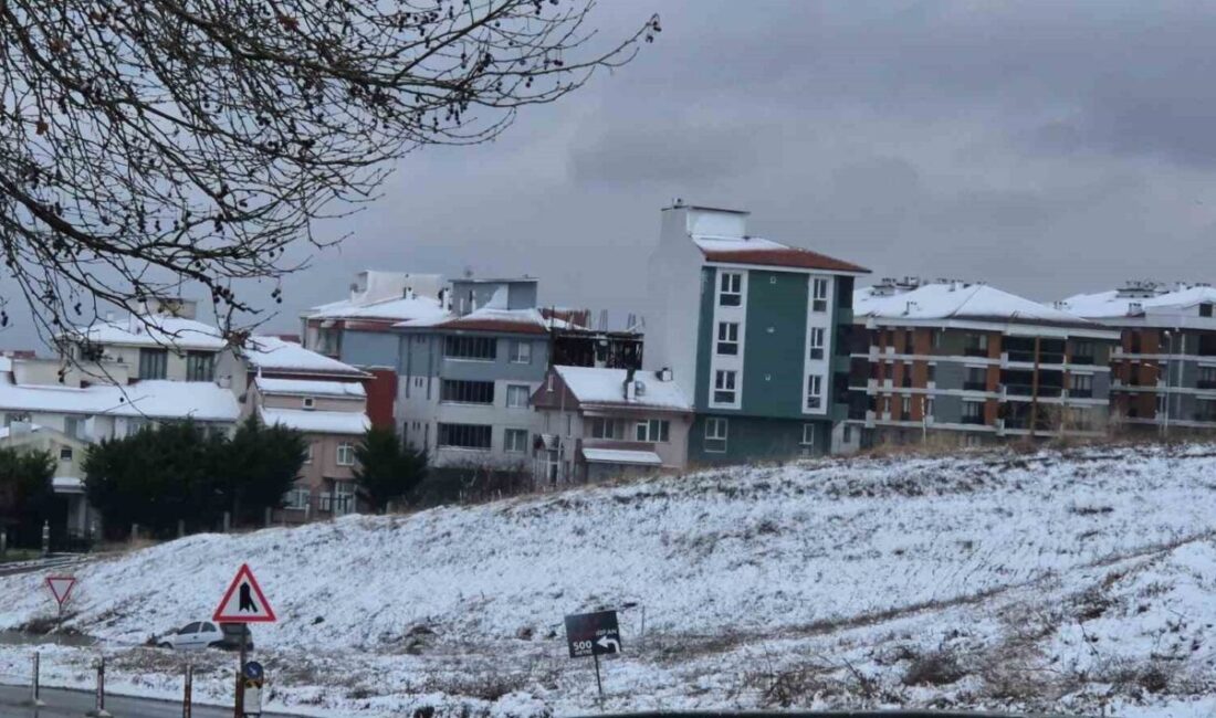 Tekirdağ’da kar yağışı şehri beyaza bürüdü Süleymanpaşa'da yoğun kar yağışı