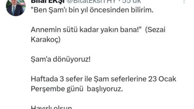 Türk Hava Yolları, Şam seferlerine 23 Ocak Perşembe günü başlayacağını