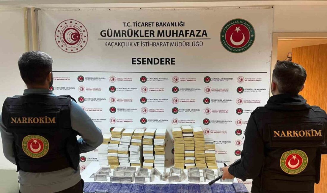 Narkotik suçlarla mücadele kapsamında gerçekleştirilen 4 ayrı operasyonda 226,98 milyon
