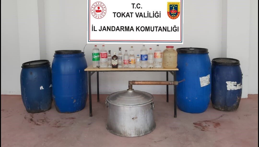 Tokat İl Jandarma Komutanlığı,