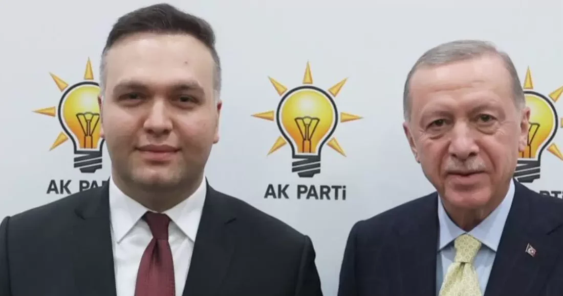 Av. Yusuf İbiş, AK Parti Genel Merkez Gençlik Kolları Genel