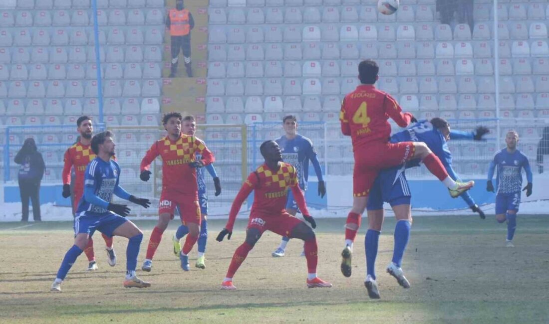 Ziraat Türkiye Kupası: Erzurumspor FK: 0 – Göztepe: 1 Ziraat Türkiye Kupası'nda Erzurumspor
