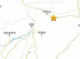 Bingöl'ün Yedisu ilçesinde 4.8 büyüklüğündeki deprem sonrasında Bingöl Valisi Usta,