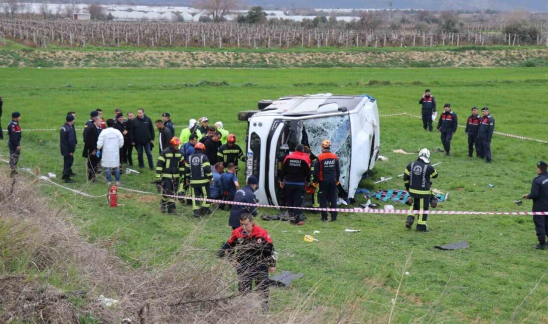 Denizli Valisi Ömer Faruk Coşkun, Yenicekent Mahallesi'nde yaşanan kaza sonucu
