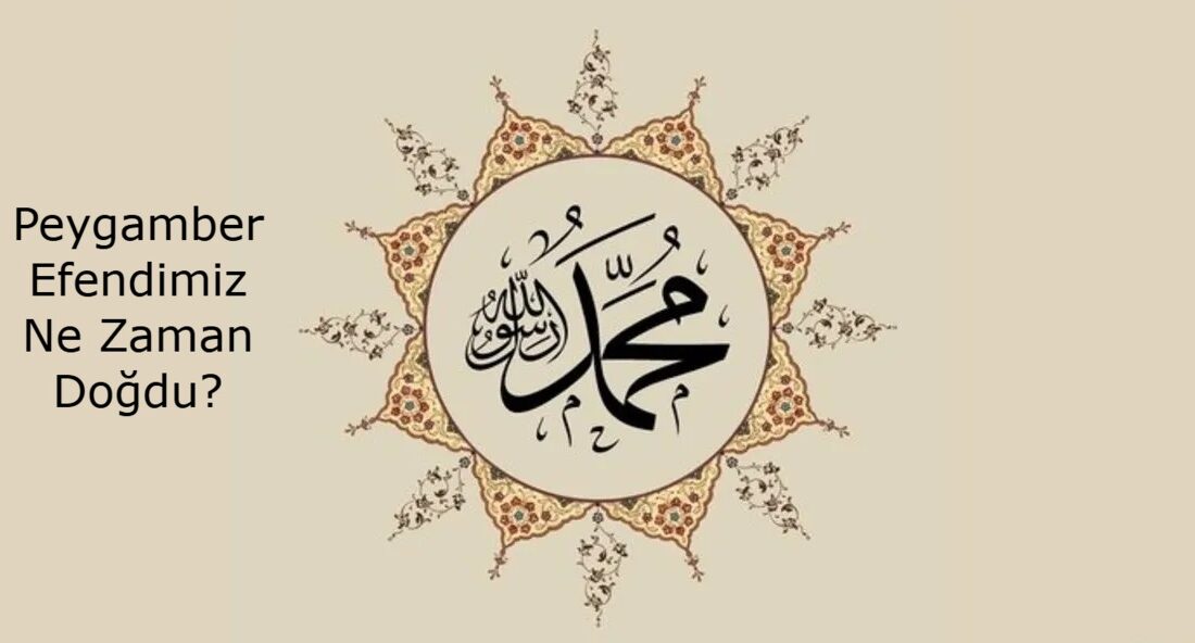 Peygamber Efendimiz Hz. Muhammed