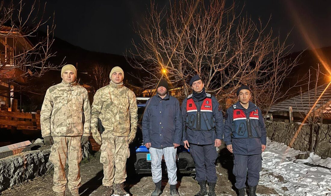 Yozgat İl Jandarma Komutanlığı – Merkez İlçe Jandarma Komutanlığı sorumluluk