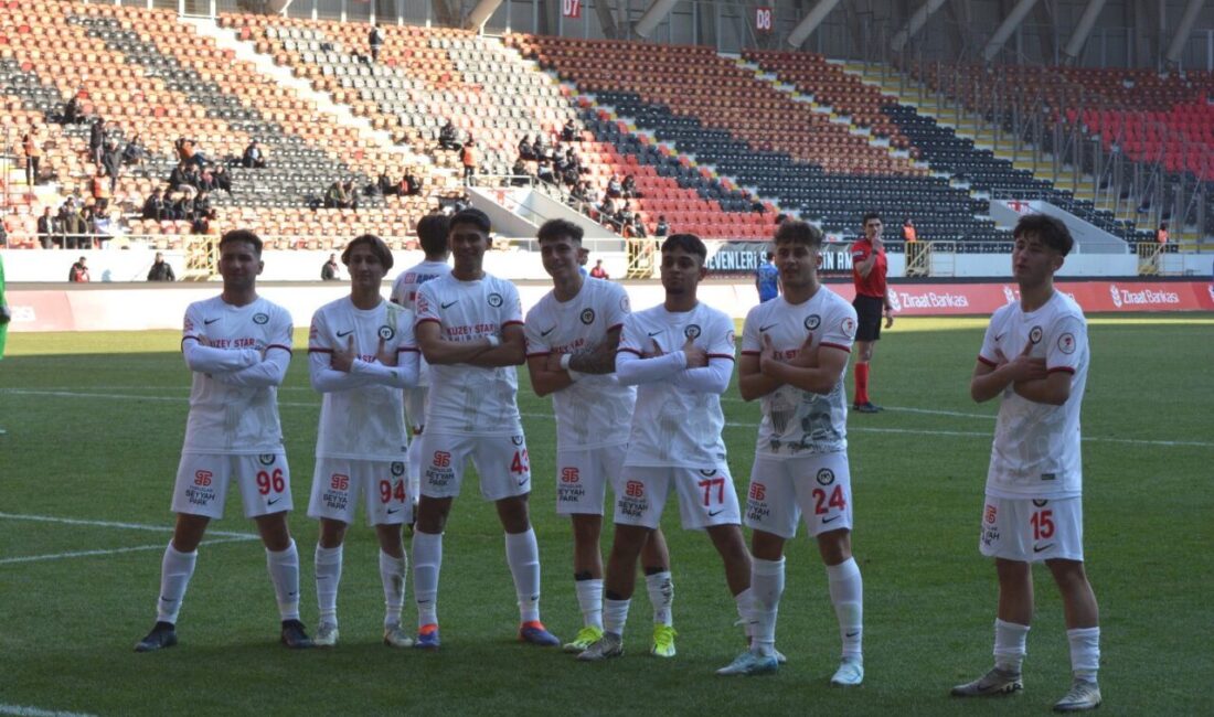 Çorum FK, Ziraat Türkiye Kupası'nda evinde Boluspor'u 2-1 mağlup ederek