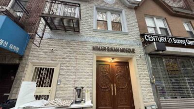 New York'taki Müslümanlar, Ramazan Bayramı'nda Mimar Sinan Camii ve Al