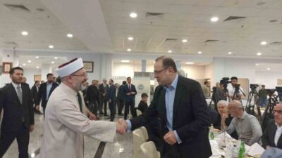 Diyanet İşleri Başkanı Ali Erbaş, Türkiye Diyanet Vakfı'nın 13 Mart