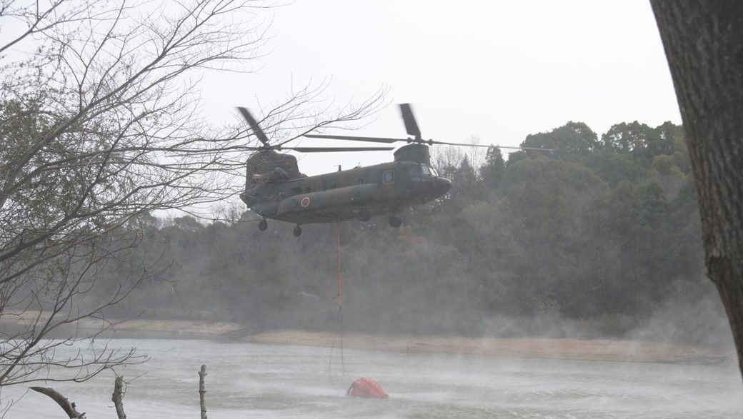 Japonya'nın Ehime ve Okayama eyaletlerindeki orman yangınları 4 gündür devam