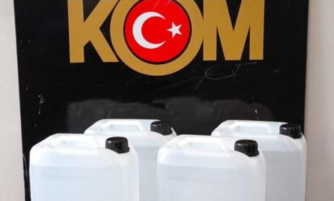 Yozgat İl Emniyet Müdürlüğü Kaçakçılık ve Organize Suçlarla Mücadele (KOM)