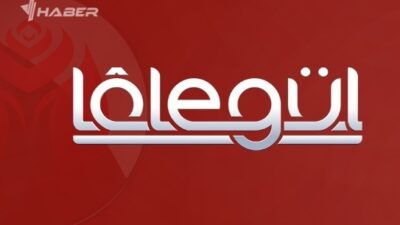 Türkiye’nin en önemli İslami televizyon kanallarından biri olan Lâlegül TV,