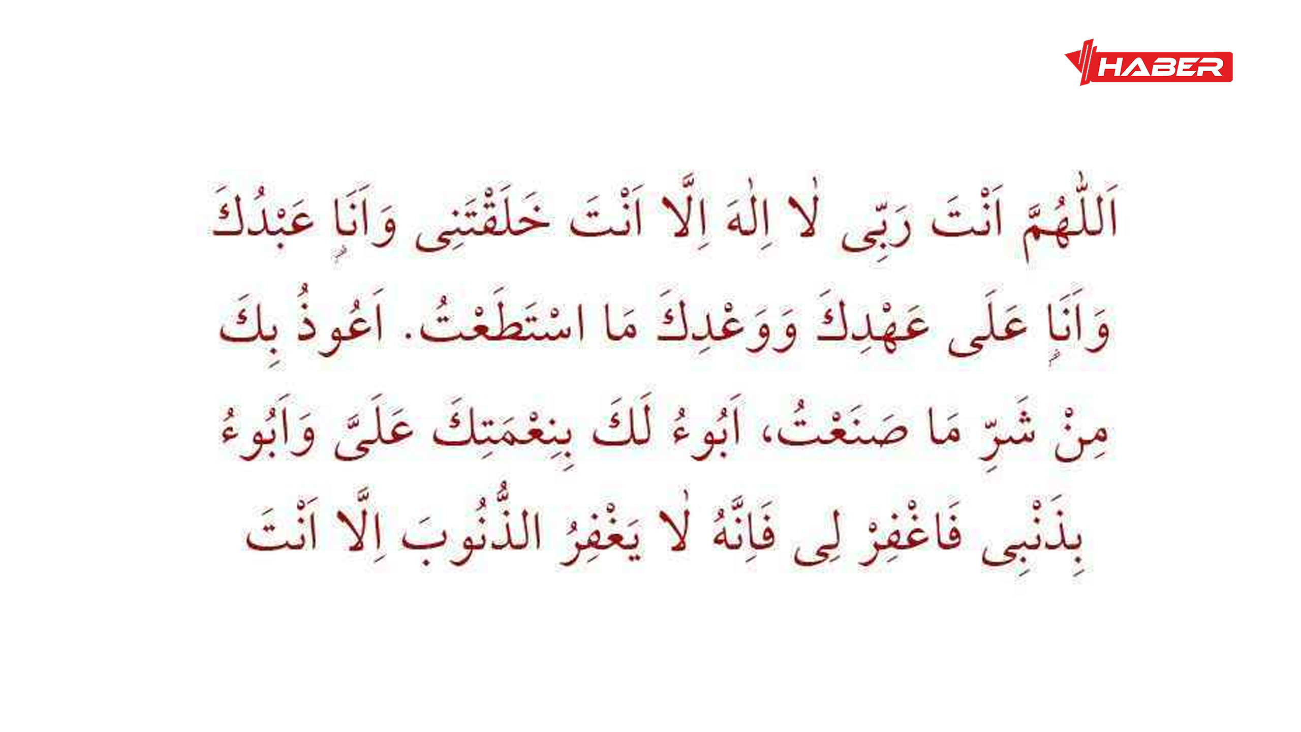 nasuh-tovbesi-arapca
