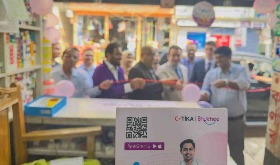 TİKA, Bangladeş'te 75 eczanenin dijital sağlık platformu "Shukhee"ye geçişi için