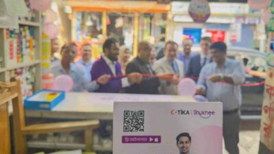 TİKA, Bangladeş'te 75 eczanenin dijital sağlık platformu "Shukhee"ye geçişi için