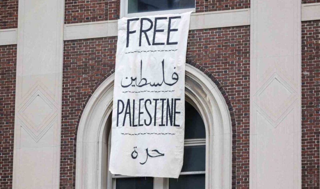 ABD Eğitim Bakanlığı, Columbia Üniversitesi'ndeki Filistin yanlısı protestolar gerekçe gösterilerek