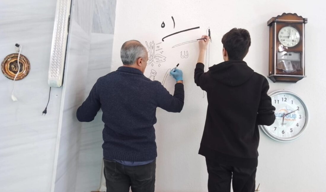 Yozgat Nida Tüfekçi Güzel