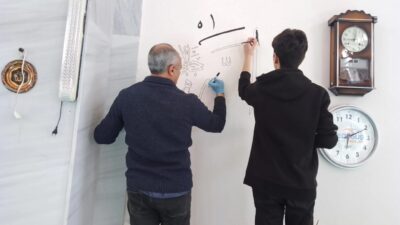 Yozgat Nida Tüfekçi Güzel Sanatlar Lisesi Resim Bölümü öğrencileri, Ramazan