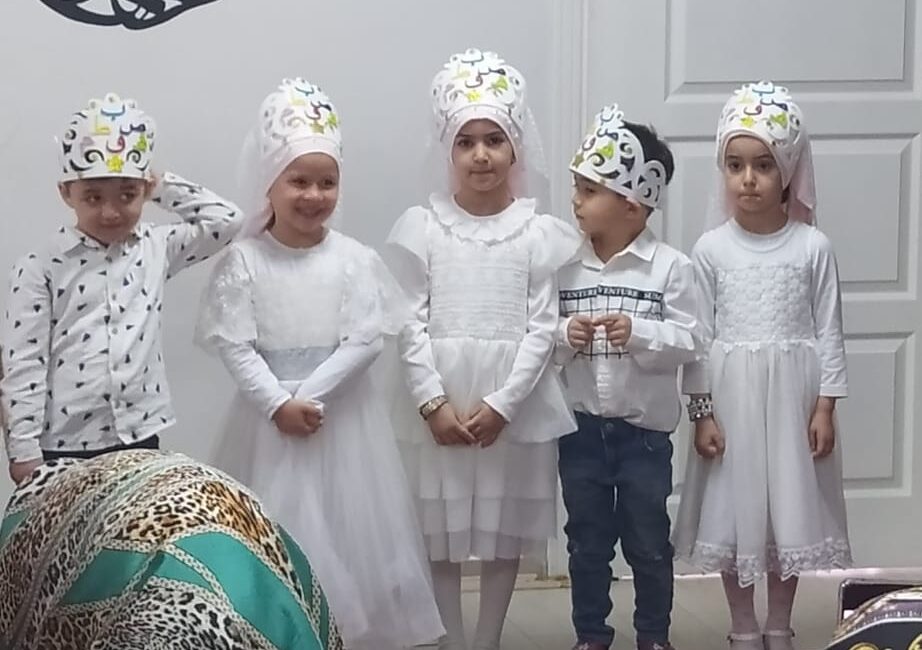 Yerköy Müftülüğü’ne bağlı Bilal