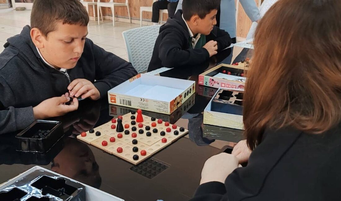 Milli Eğitim Bakanlığı ile