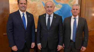 İsrail Başbakanı Binyamin Netanyahu, CIA Direktörü John Ratcliffe ile Kudüs'te