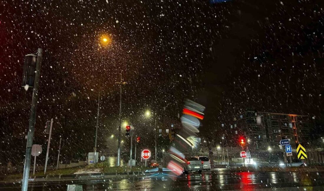 Kırşehir’de Nisan ayında kar yağdı Kırşehir'de Nisan ayında beklenmedik