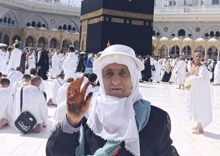 Boğazevci Kasabası halkından merhum